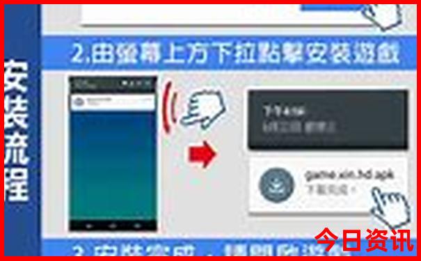 恩施自由行旅游攻略路线