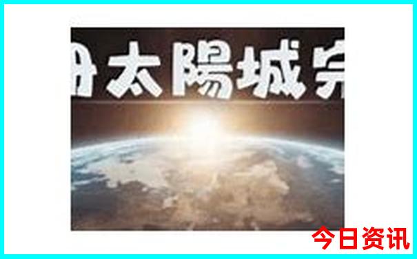 亲子游app十大排名