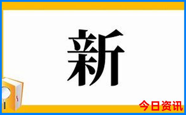 北京旅游好玩攻略