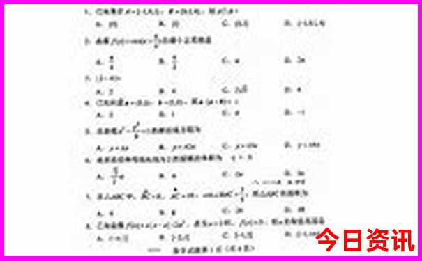 暑假去哪旅游最好